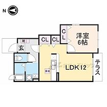 メゾンブリアンII 101 ｜ 奈良県五條市二見４丁目（賃貸アパート1LDK・1階・45.72㎡） その2