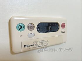 メゾンブリアンII 101 ｜ 奈良県五條市二見４丁目（賃貸アパート1LDK・1階・45.72㎡） その23