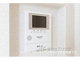 奈良県大和郡山市柳町（賃貸アパート1R・1階・30.00㎡） その17