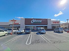 グリーゼア橿原 205 ｜ 奈良県橿原市大久保町（賃貸アパート1K・2階・26.09㎡） その21