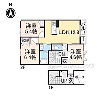 シャーメゾンリゾラ 205 ｜ 奈良県北葛城郡広陵町平尾（賃貸アパート3LDK・2階・67.55㎡） その2