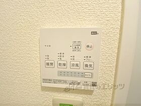 奈良県奈良市東九条町（賃貸アパート1K・2階・20.28㎡） その22