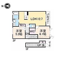 ラ・メゾン柿の木Ａ A202 ｜ 奈良県橿原市曽我町（賃貸アパート2LDK・2階・61.62㎡） その2