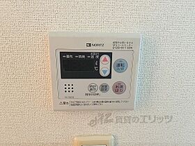 奈良県大和高田市土庫1丁目（賃貸アパート1R・1階・32.90㎡） その25