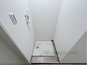 三和ハイツ八木北棟  ｜ 奈良県橿原市地黄町（賃貸マンション1LDK・4階・45.36㎡） その18