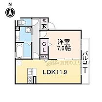 リガーレ大和　1番館 203 ｜ 奈良県橿原市石原田町（賃貸アパート1LDK・2階・48.57㎡） その2