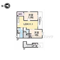 奈良県大和郡山市額田部北町（賃貸アパート2LDK・2階・59.34㎡） その2