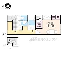 レオパレス山の辺 201 ｜ 奈良県天理市西長柄町（賃貸アパート1K・2階・28.02㎡） その2