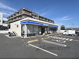 ピュアドリーム 101 ｜ 奈良県葛城市北花内（賃貸アパート1LDK・1階・40.46㎡） その4