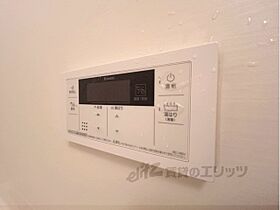 アーバンライフ新賀II 207 ｜ 奈良県橿原市新賀町（賃貸アパート1DK・2階・47.26㎡） その29