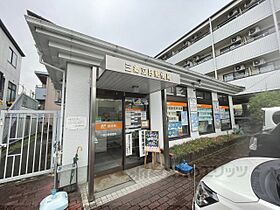 シュトロームＢ 102 ｜ 奈良県生駒郡三郷町立野北1丁目（賃貸アパート1LDK・1階・46.22㎡） その4