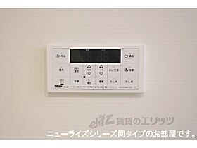 奈良県天理市石上町（賃貸アパート2LDK・2階・59.55㎡） その14