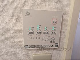 レオパレスミヨシ 108 ｜ 奈良県大和高田市春日町1丁目（賃貸アパート1K・1階・23.18㎡） その25