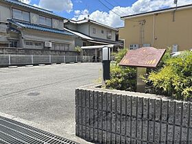 奈良県大和高田市日之出町（賃貸アパート2LDK・2階・62.28㎡） その20