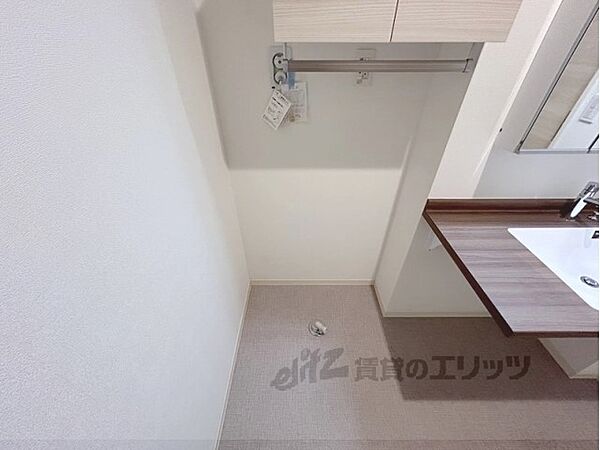 シャーメゾン大和高田