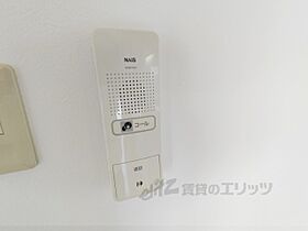 フクイマンション 202 ｜ 奈良県生駒郡斑鳩町興留5丁目（賃貸マンション3LDK・2階・60.00㎡） その27