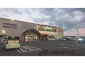 サンリット　アベニュー 102 ｜ 奈良県橿原市雲梯町（賃貸アパート1R・1階・25.25㎡） その21