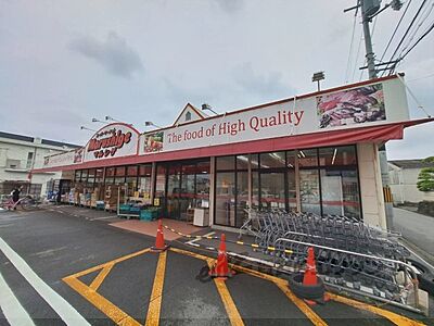 周辺：マルシゲ　大和新庄店まで600メートル