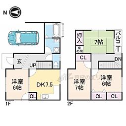 桜井線 桜井駅 徒歩20分
