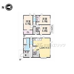 近鉄大阪線 五位堂駅 バス5分 馬見北6丁目下車 徒歩3分
