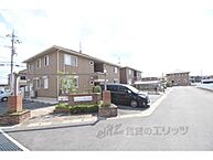 奈良県奈良市四条大路3丁目：物件画像／株式会社エリッツ　エリッツ大和八木店