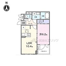 ラヴィエールII 1LDKの間取図画像