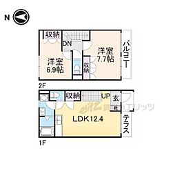 近鉄生駒線 南生駒駅 徒歩15分