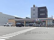 セブンイレブン　奈良八軒町店まで400メートル