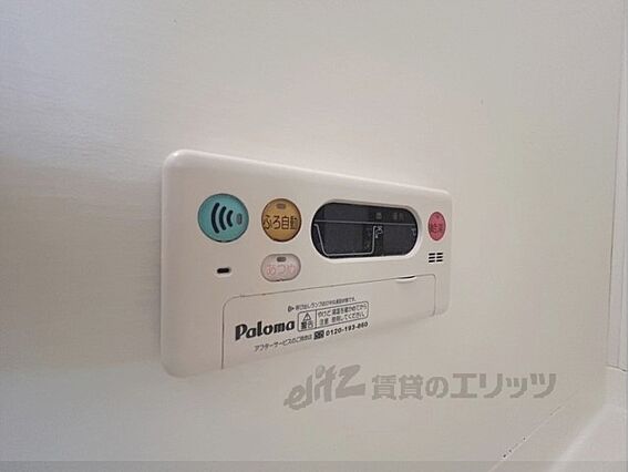 ルミナス_その他_5