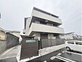 CASA LIBERTY BALANCE THIRD