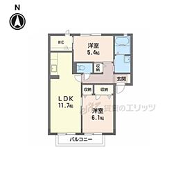 アーバヒルO 2LDKの間取図画像