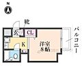 フォート・ボイヤール神宮前2階4.4万円
