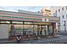 周辺：セブンイレブン　近鉄大和八木駅南口店まで800メートル