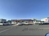 周辺：ローソン　田原本町薬王寺店まで950メートル