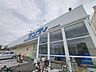 周辺：サンディ　橿原神宮店まで450メートル