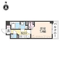 エバーハイム畝傍 206 ｜ 奈良県橿原市葛本町（賃貸マンション1K・2階・28.21㎡） その2