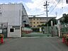 周辺：東山本小学校