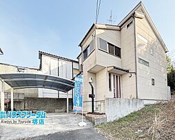 堺市美原区平尾 中古戸建