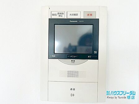 音と映像で訪問者を確認出来るTVモニターホン♪