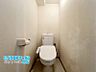 トイレ：白を基調とした清潔な印象のトイレです！