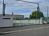 周辺：登美丘南小学校