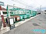 その他：管理の行き届いたごみ捨て場です。