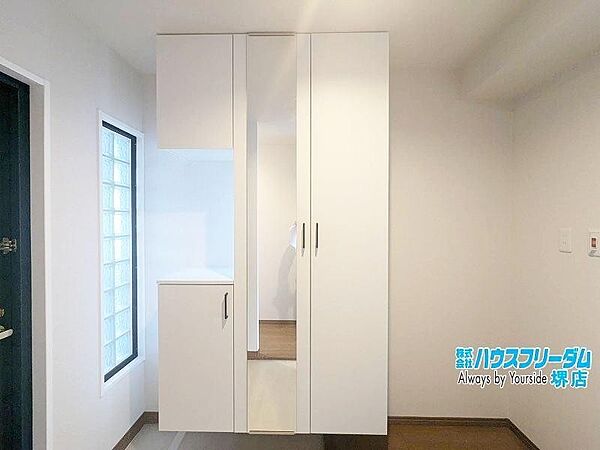 その他を拡大表示