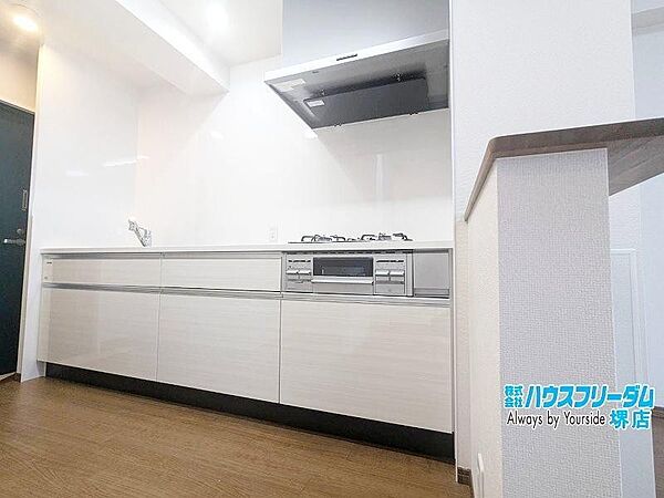 その他を拡大表示