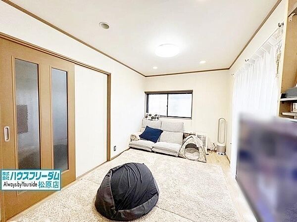 室内