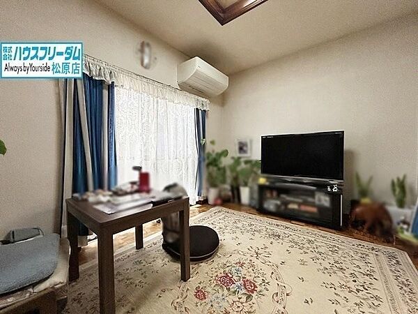 室内