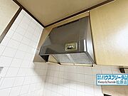 お手入れしやすいレンジフード