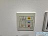 設備：浴室乾燥機付き！梅雨や花粉の季節もストレスフリー♪