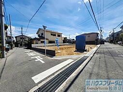 リベロスクウェア松原西大塚
