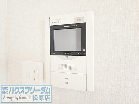 ＴＶドアホン/